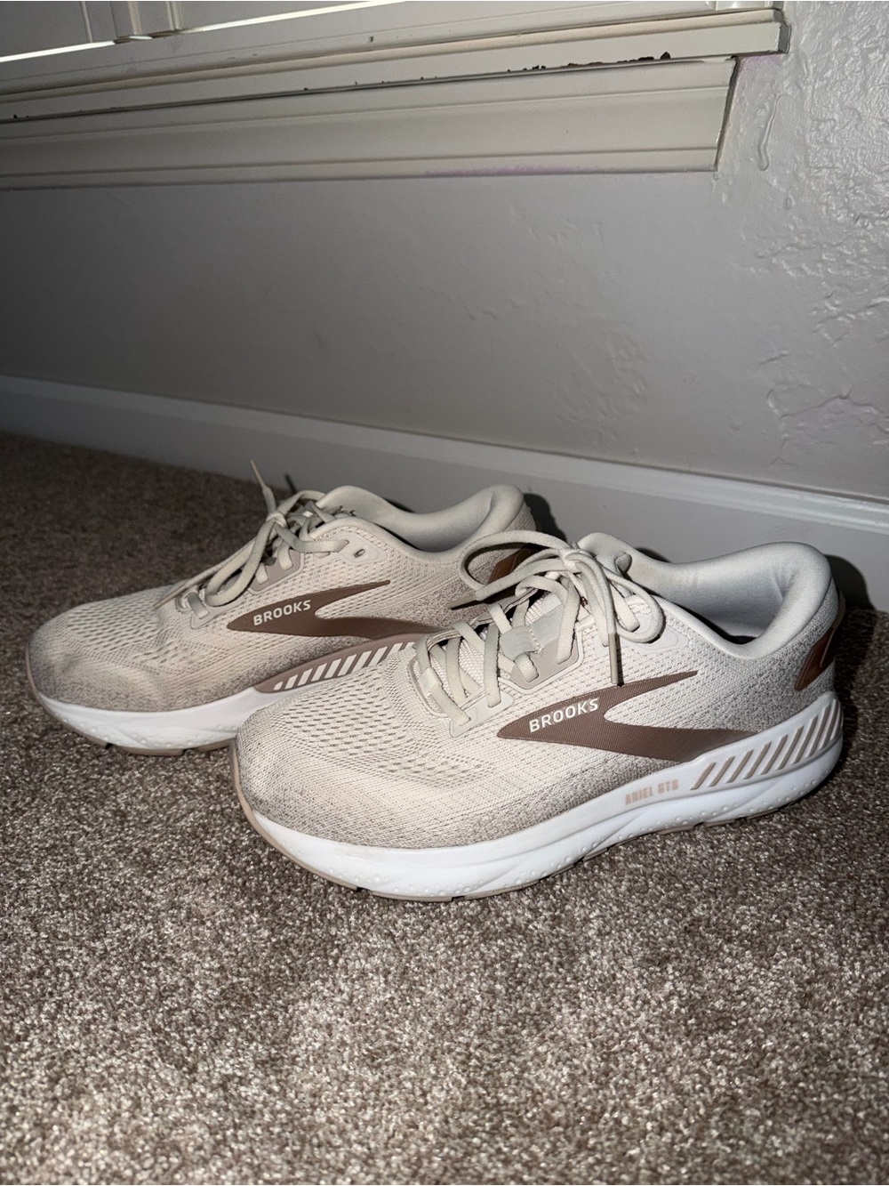 Brooks Neutral Beige/Grey Women's Running Shoes